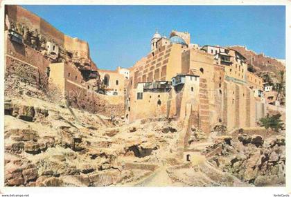 Mar Saba Monastery Israel Couvent Kloster