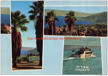 Tiberias - Israel