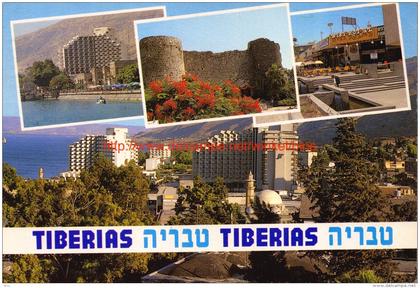 Tiberias - Israel