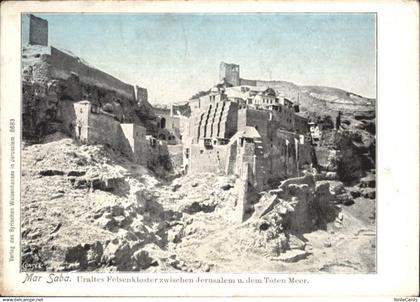 10915226 Mar Saba Mar Saba Felsenkloster  *