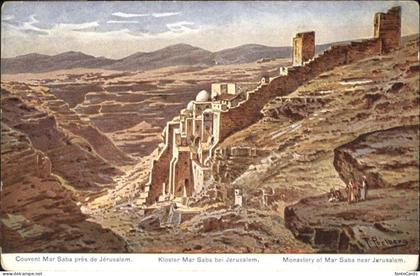 10915234 Mar Saba Mar Saba Kloster Couvent Jerusalem Monastery Kuenstler F. Perl