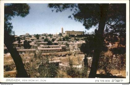 70956294 Jerusalem Yerushalayim View From Zion