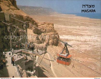 72450711 Totes Meer Dead Sea Festung Masada Seilbahn Totes Meer Dead Sea