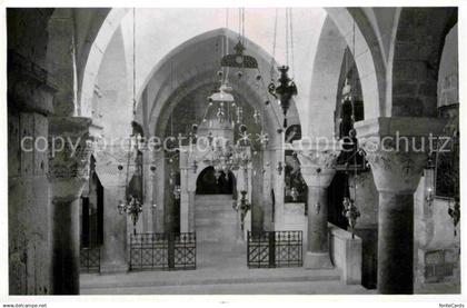 72811821 Jerusalem Yerushalayim Chapel of St Helena