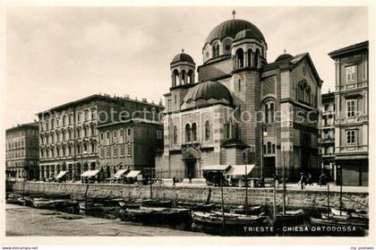 43526421 Trieste Chiesa Ortodossa Trieste