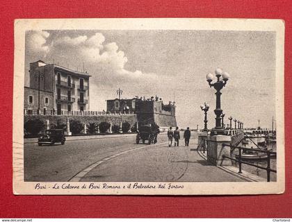 Cartolina - Bari - Le Colonne di Bari Romana e il Belvedere del Fortino - 1945