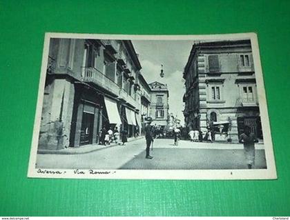 Cartolina Aversa - Via Roma - 1940 ca.