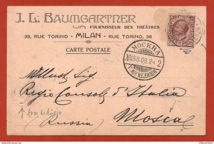 MILANO, TESTATINA J L BAUMGARTNER FORNITORE DEI TEATRI, PER MOSCA 1909   m