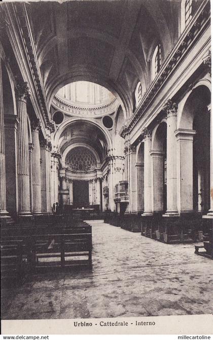 #URBINO: CATTEDRALE- INTERNO