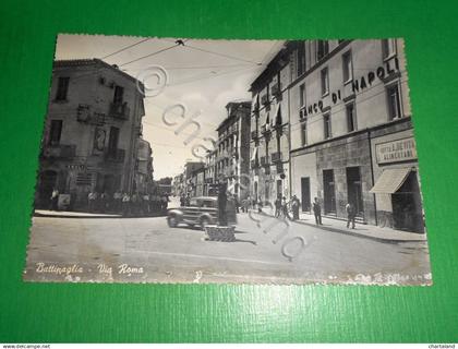 Cartolina Battipaglia - Via Roma 1959