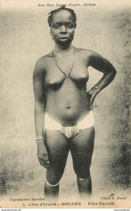 Cote D'Ivoire : Bouake - fille baoulé