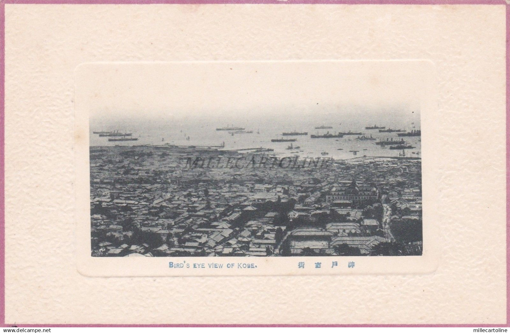 JAPAN - Kobe - Bird's eye View of Kobe - 1913