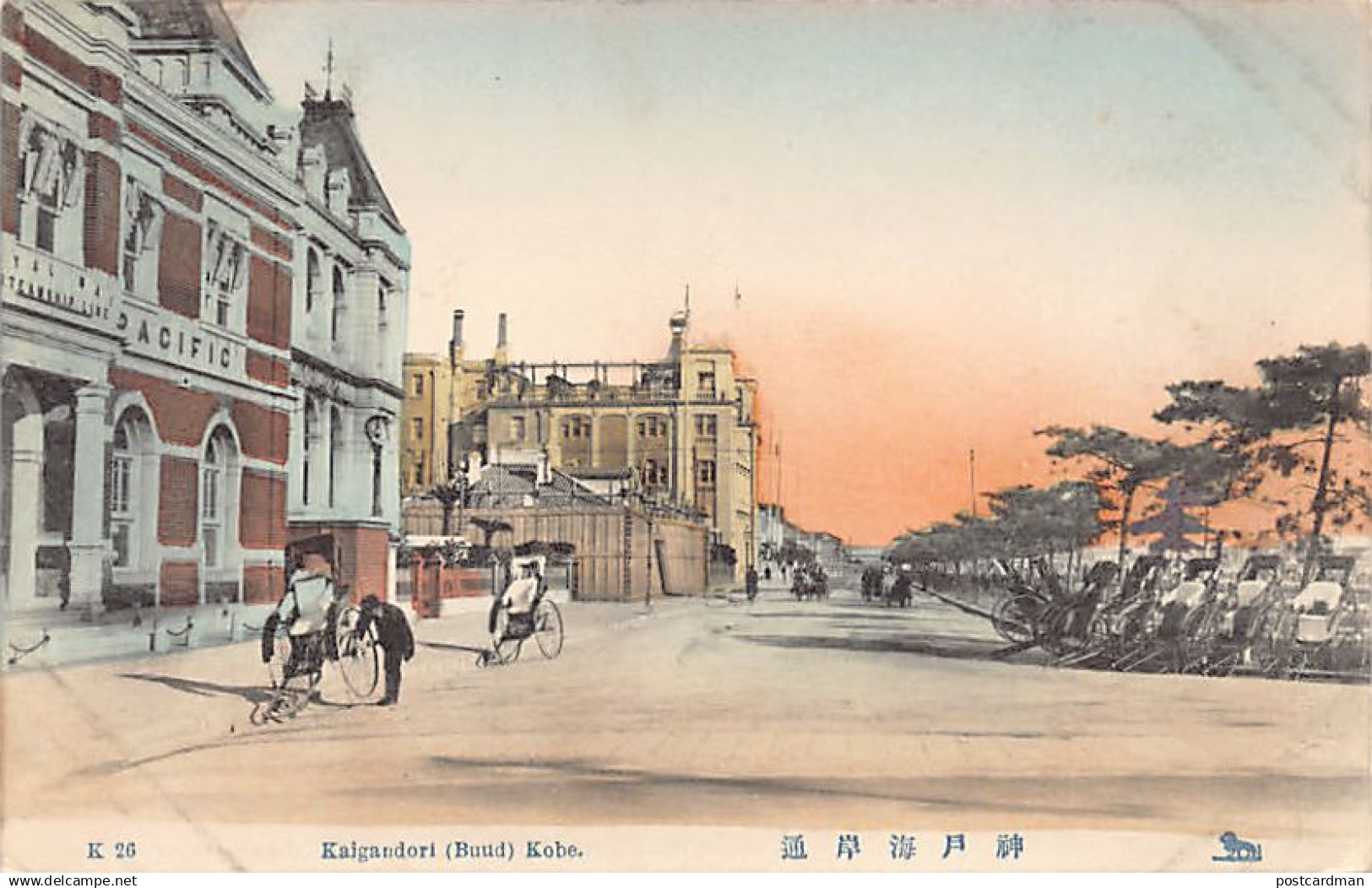 Japan - KOBE - Kaigandori (Bund)