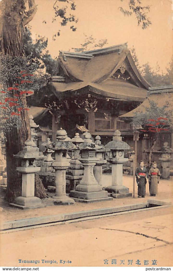 Japan - KYOTO - Tenmangu Temple