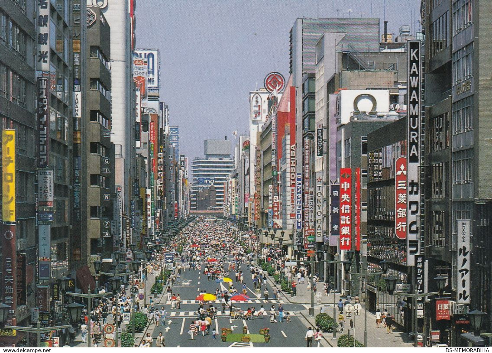 Japan - Tokio , Ginza Street on Sunday