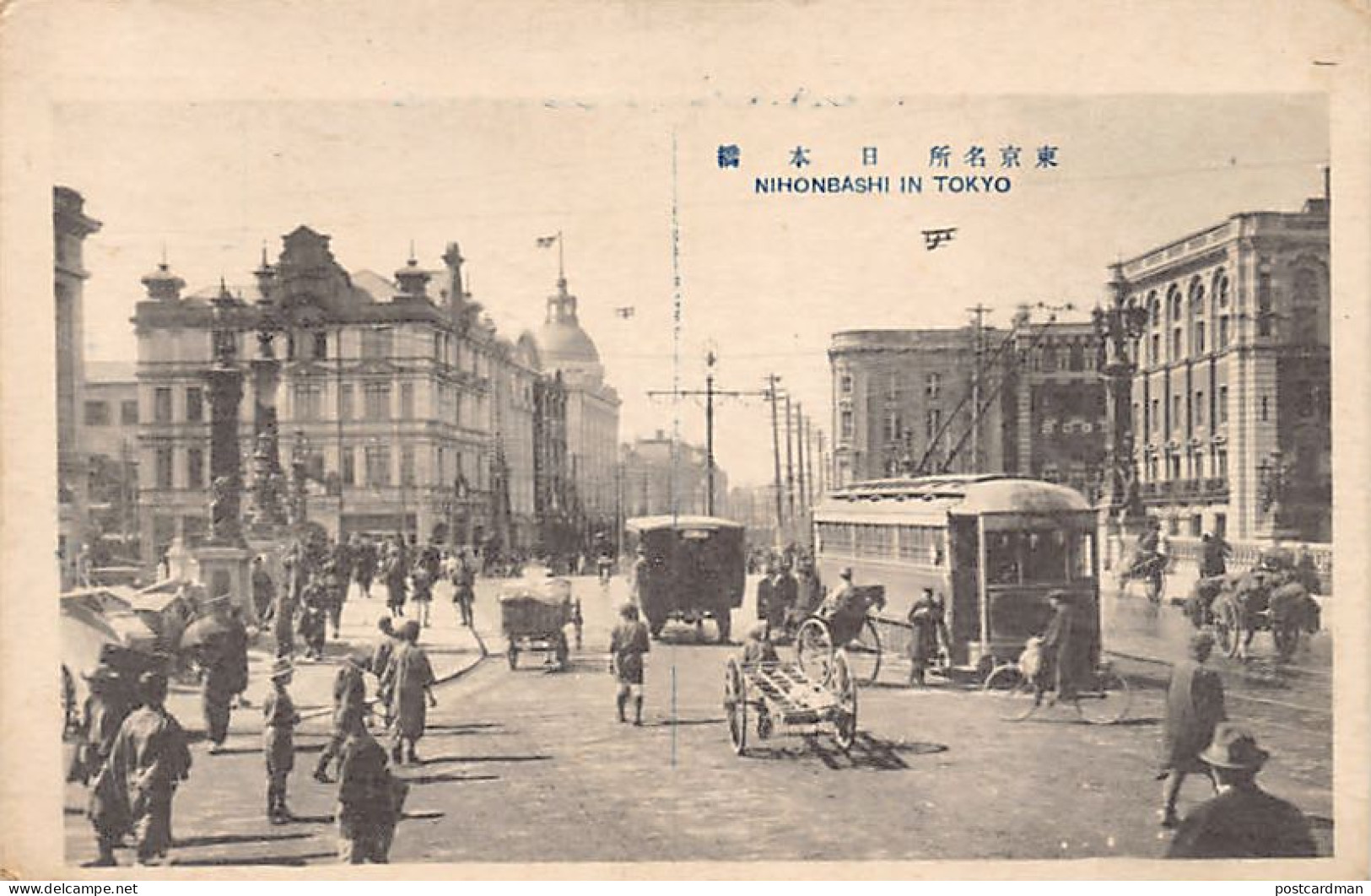 Japan - TOKYO - Nihonbashi - Streetcar