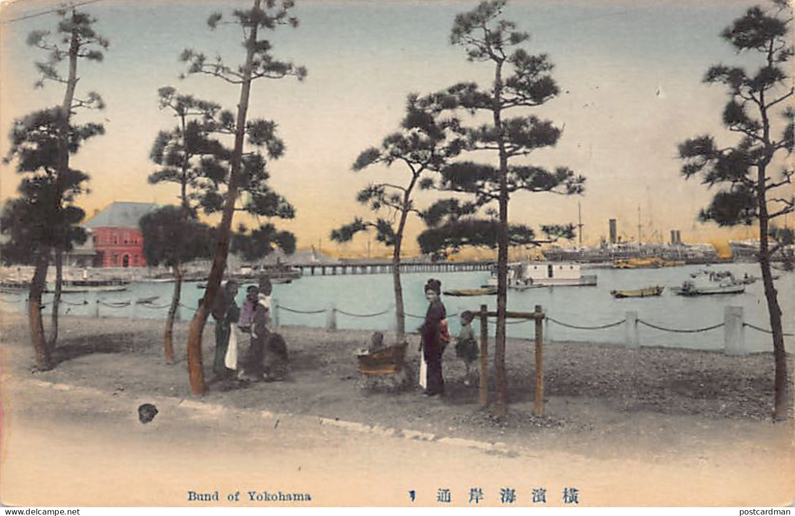 Japan - YOKOHAMA - Bund