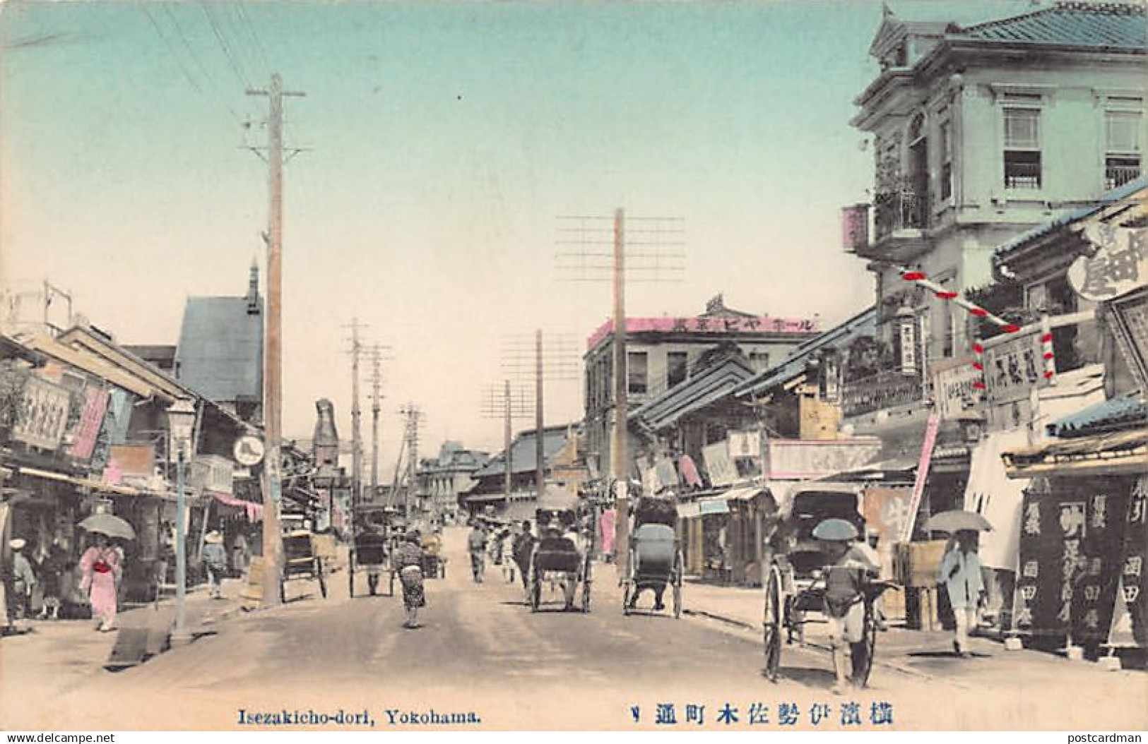 Japan - YOKOHAMA - Isezakicho Dori