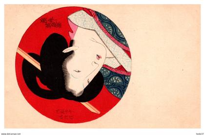 Japon - Illustration