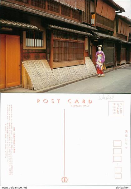 Postcard Kyoto Kyōto-shi (京都市) A MAIKO GIRL AT GION KYOTO 1990