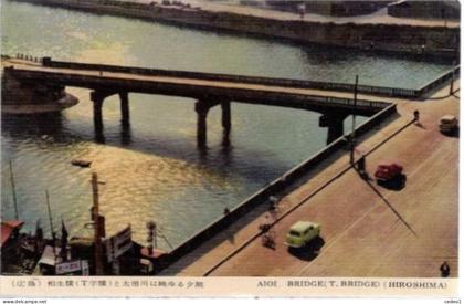 HIROSHIMA   AIOI BRIDGE