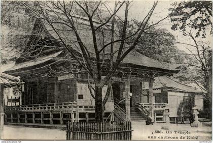 Kobe - Temple