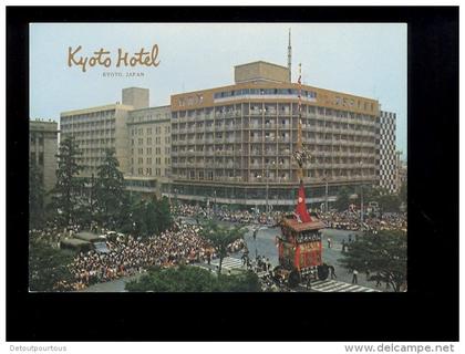 KYOTO Japan : Kyoto Hotel