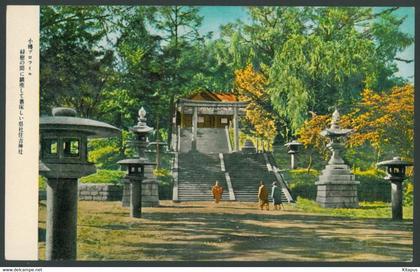 KYOTO vintage postcard Japan