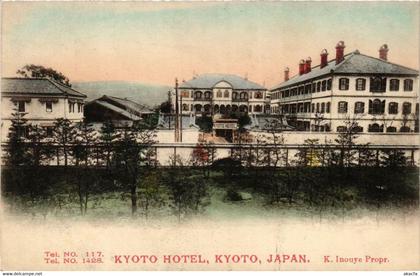 PC CPA KYOTO Kyoto Hotel JAPAN (a8696)