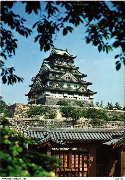 CPM Osaka Castle JAPAN (1184854)