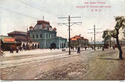 The Osaka Station