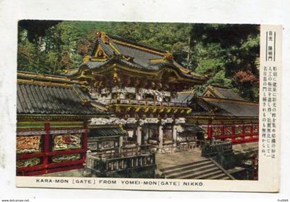 AK 102261 JAPAN - Nikko - Kara-Mon from Yomei-Mon