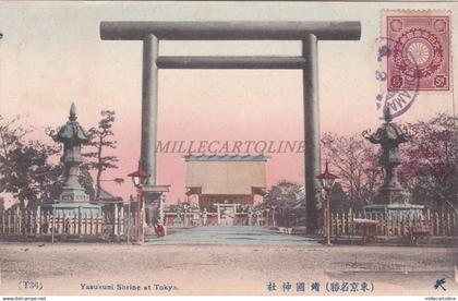 JAPAN - Tokyo - Yasukuni Shrine at Tokyo