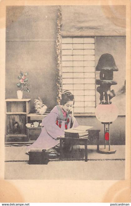 Japan - Geisha reading