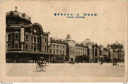 CPA AK TOKYO Tokyo Station JAPAN (609119)