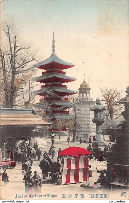 Japan - TOKYO - Asakusa Park