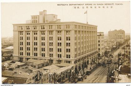 JAPON, TOKIO  - Matsuya Department Store