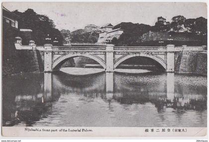 Tokio - Nijubashi Bridge