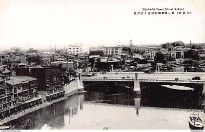 Japan - TOKYO - Edo Bridge