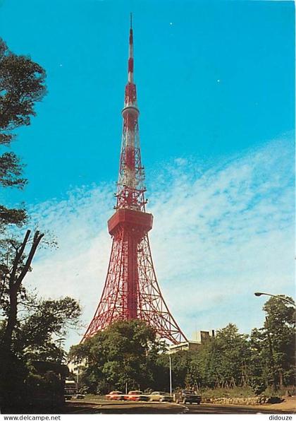 Japon - Tokyo - Tokyo Tower - Carte Neuve - Nippon - CPM - Voir Scans Recto-Verso