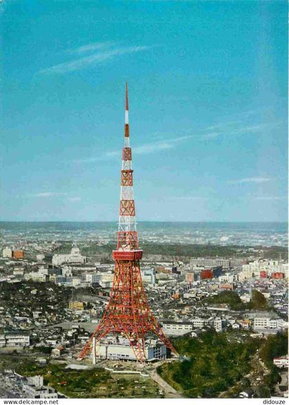 Japon - Tokyo - Tokyo Tower - Nippon - Japan - CPM - Carte Neuve - Voir Scans Recto-Verso