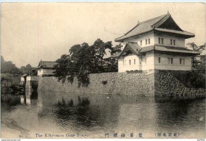 Tokio - Kikyomon Gate