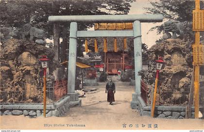 Japan - YOKOHAMA - Hiye Shrine