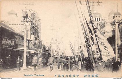 Japan - YOKOHAMA - Isesakichi