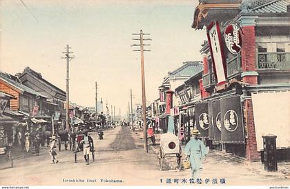 Japan - YOKOHAMA - Isezakicho Dori