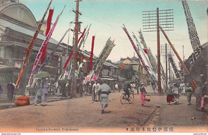 Japan - YOKOHAMA - Isezakicho-dori