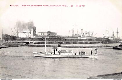 Japan - YOKOHAMA - The harbour