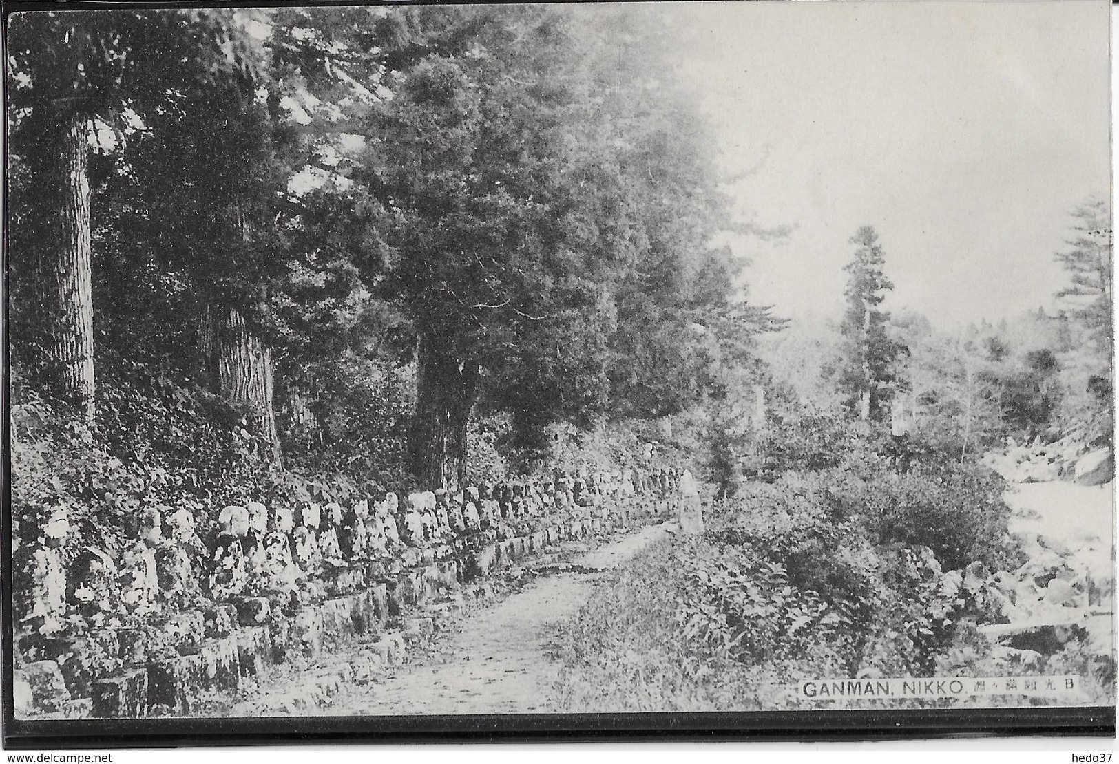 Japon - Ganman, Nikko