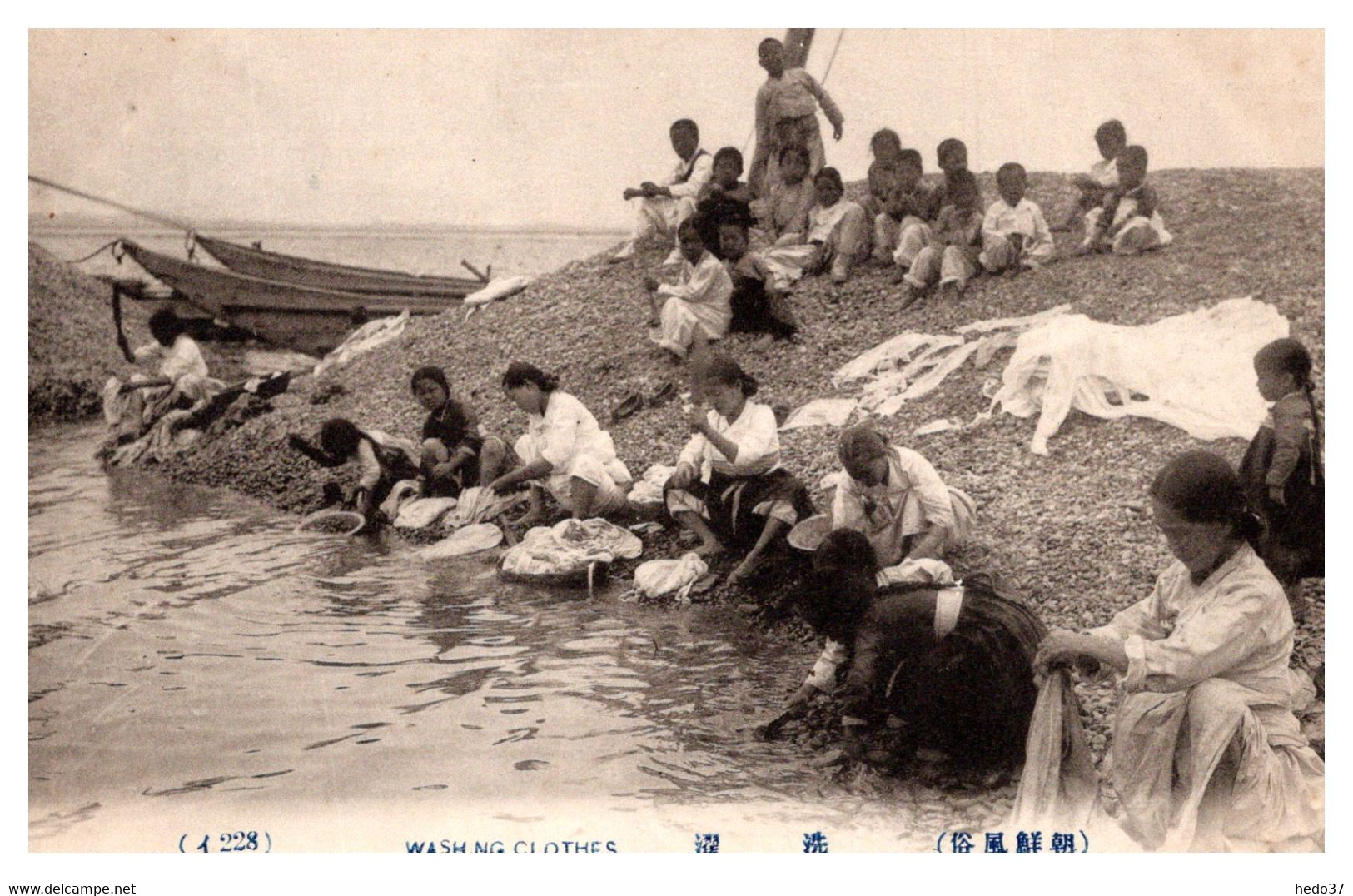 Japon - Washing Clothes