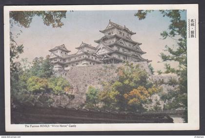 1920. JAPAN. POST CARD The Famous HIMEJI White Heron Castle. - JF368094